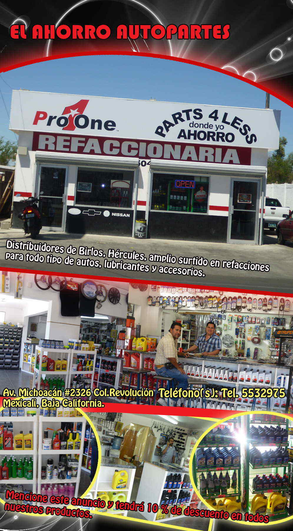 EL AHORRO AUTOPARTES